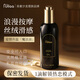 Nuilaa按摩精油100ml 房事全身私處spa推油開(kāi)背情侶趣味潤(rùn)滑發(fā)熱免洗油