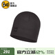 BUFF西班牙美利奴羊毛防寒運動(dòng)帽冬季保暖騎行戶(hù)外冷帽護耳圓帽跑步帽 111170.999 加厚款羊毛帽