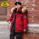G.duck兒童羽絨服男童2025新款洋氣中長(cháng)款中大童加厚青少年童裝冬季外套 紅色迷彩 170 cm