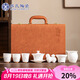 蘇氏陶瓷（SUSHI CERAMICS）超薄胎茶具素?zé)蛑翊傻锷脚莶枭w碗帶馬上有錢茶寵茶具套裝