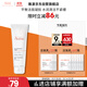雅漾（Avene）溫和潔膚凝膠125ML 深層清潔舒緩敏肌 洗面奶潔面乳男女禮物