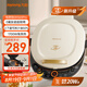 九陽（Joyoung）電餅鐺三明治機(jī)早餐機(jī)36mm深烤盤0氟鈦瓷超耐磨少油煎烤機(jī)大火力烙餅鍋GK565Pro