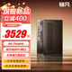 銘凡MS-A2旗艦銳龍R9-7945HX/7940雙萬(wàn)兆四網(wǎng)口迷你主機工作站電腦mini主機高性能游戲辦公商務(wù)臺式機 MS-A2(R9-7940HX) 準系統/無(wú)內存硬盤(pán)系統
