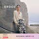 ERDOS【劉雯同款】春夏棉麻混紡高腰直筒裙休閑通勤性感女半身裙 藏藍(lán) M 160/68A