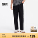 森馬（Semir）休閑褲男磨毛直筒褲2025夏季簡(jiǎn)約通勤風(fēng)褲子百搭長(zhǎng)褲109325127104
