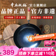 章丘鐵鍋正宗手工鍛打鐵鍋無(wú)涂層物理不粘鍋炒鍋老式家用炒菜鍋廚具輕音 標(biāo)準(zhǔn)版古法烤藍(lán)(已干燒） 30cm
