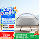 哈曼卡頓 GO+PLAY 3邊走邊唱三代 便攜藍(lán)牙音箱 三分頻設(shè)計(jì) 160W大功率 自適應(yīng)環(huán)境調(diào)音 鋁制手柄 灰色