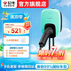 公牛隨車充家用充電樁槍7kw便攜3.5kw適配于五菱宏光mini繽果長安奔奔糯玉米小螞蟻歐拉好貓吉利熊貓 牛油果綠3.5KW迷你樁(接線款 不含安裝)