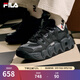 斐樂(lè )（FILA）男鞋可頌面包鞋老爹鞋運動(dòng)鞋秋新款厚底休閑鞋 黑/影黑灰-BC 45