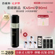 百雀羚（PECHOIN）玉齡琮光精華液(煥新配方)45ml抗老緊致修護抗皺品質(zhì)國貨七夕禮物