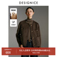 迪賽尼斯（DESIGNICE）2024冬季新款曠野美拉德法式千金風氣質(zhì)羊毛大衣短款駝絨毛呢外套 焦糖色 S
