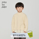 jnby by JNBY[綿羊毛]江南布衣童裝秋毛衣假兩件層次感男女童兒童1N9313130 125原坯色 150 cm