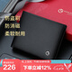 金利來(lái)男士錢(qián)包短款多功能票夾防盜刷防消磁皮夾錢(qián)夾禮盒七夕禮物送男友