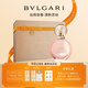 寶格麗（BVLGARI）沐光玫香香水30ml 女士香水禮盒 生日禮物七夕情人節(jié)禮物送女友