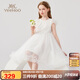 英氏（YEEHOO）女童連衣裙兒童裙子中大童裝公主裙網(wǎng)紗宴會(huì)晚禮服夏 白色 130