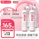 依云（evian）礦泉水噴霧（300ml×4）補(bǔ)水保濕爽膚水 囤貨套裝
