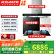 老板（Robam）油煙機(jī)灶具套裝三件套 歐式變頻23立方抽油煙機(jī)5.0kW燃?xì)庠钐籽b 煙灶套裝 60X2S系列多件套 煙灶消熱四件套+57B0X+710A+322-16