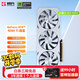 耕升（GAINWARD） GeForce RTX 4060 Ti GDDR6 DLSS 3 專業(yè)設(shè)計(jì)繪畫(huà)AI制圖電競(jìng)游戲電腦臺(tái)式機(jī)顯卡 RTX 4060 Ti  踏雪 8G