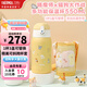膳魔師（THERMOS）兒童保溫杯大容量水杯直飲杯吸管杯3蓋多功能不銹鋼學(xué)生水杯 TCKA 【姜黃色】3蓋吸管杯 550/580ml