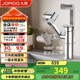 九牧（JOMOO）面盆水龍頭硅黃銅機(jī)械臂招財(cái)貓衛(wèi)生間冷熱洗臉盆洗手盆龍頭32706