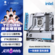 七彩虹（Colorful）iGame B860M ULTRA V20 DDR5主板 支持285K/265K/245K（Intel B860/LGA 1851）