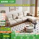 全友家居現(xiàn)代簡約布藝沙發(fā)客廳家用實木內(nèi)架奶油風(fēng)腳凳直排沙發(fā)家具