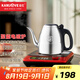 金灶（KAMJOVE）小型電磁茶藝爐 火鍋家用電磁爐 煮茶迷你電磁灶S1200 紅色（不配壺）