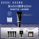芭比波朗（Bobbi Brown）密集奢采精華蟲草隔離妝前乳冷白粉40ml防曬保濕素顏霜中秋節(jié)禮物