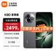 小米REDMI K80至尊版 國家補貼 5G智能旗艦手機 K80 Ultra 高性能游戲電競小米手機 砂巖灰 16GB+256GB 官方標配