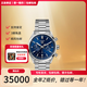 泰格豪雅手表男 Heuer  卡萊拉系列優(yōu)雅機械計時(shí)碼表男士腕表 送老公 CBN2011.BA0642藍盤(pán)42mm