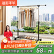 溢彩年華晾衣架落地置物簡(jiǎn)易衣架掛衣服臥室掛衣架陽(yáng)臺(tái)晾衣桿涼曬衣架2501