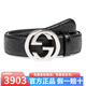 古馳（GUCCI）酷奇男士皮帶雙G平滑扣黑色男款腰帶（寬度約4cm）（送男友） 黑色411924 CWC1N 1000 95(適合90-100cm的腰圍)