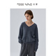 FOGS NINE 玖霧秋裝新款羊絨羊毛混紡輕奢v領(lǐng)毛衣女慵懶風(fēng)針織衫長(cháng)袖寬松打底衫 天幕灰 常規 L (165)