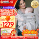 ERGObaby二狗背帶嬰兒抱娃神器四季透氣外出旅行遛娃神器breeze解放雙手 【經(jīng)典款】Omni360-灰色