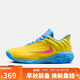 耐克男子籃球鞋GIANNIS IMMORTALITY 4 EP運動(dòng)鞋FQ3681-700黃藍41