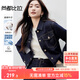 尚都比拉休閑牛仔外套女春季小個(gè)子長袖寬松外衣修身顯瘦上衣 湛藍(lán)色 M