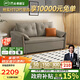 芝華仕（CHEERS）布藝沙發(fā)床一體兩用客廳2025新小戶型芝華士6305灰雙人