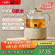 World Kitchen康寧養(yǎng)生壺全玻璃恒溫壺煮茶壺煮茶器1L辦公室必備家用花茶壺?zé)踔鬅畨仉姛崴畨刂笏畨兀?biāo)準(zhǔn)款）
