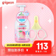 嬰兒日常護理套組【洗發(fā)沐浴二合一500ml+0-3月指甲剪】