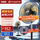 紅雙喜落地風(fēng)扇電風(fēng)扇落地家用大風(fēng)力強力工業(yè)扇客廳搖頭商用工廠(chǎng)車(chē)間鋁葉立式風(fēng)扇WY 【一鍵搖頭】20英寸五檔金鋁5葉銅芯電機