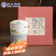 蘇氏陶瓷（SUSHI CERAMICS）冰種玉瓷素燒手繪山水行舟辦公杯茶隔杯陶瓷過濾內(nèi)膽伴手禮