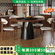 逸琪誠品（YIQICHENGPIN）中古風(fēng)實(shí)木餐桌現代簡(jiǎn)約意式圓形拼花網(wǎng)紅款小戶(hù)型家用圓桌飯桌 【實(shí)木餐桌】單桌+6羊角椅 130cm X130X75cm
