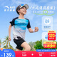 安踏兒童裝男童速干運(yùn)動(dòng)套裝夏2025涼感套裝薄荷抗菌短裝A52525709