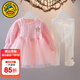 G.DUCKKIDS女童套裝秋裝0一3歲嬰兒秋天公主衣服女寶寶連衣裙打底褲兩件套 粉色 90 尺碼1~2歲【 80-90cm】