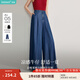 茵曼（INMAN）【商場(chǎng)同款】慵懶壓褶闊腿牛仔褲2025夏季女裝新款拖地褲子 牛仔藍 27 牛仔褲（M背心）