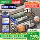 卡貝（cobbe）拉籃櫥柜 廚房抽屜式碗籃 304不銹鋼雙層碗碟籃置物架 SJ
