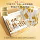羽西鎏金套裝 精華30ml+面霜50ml 保濕修護(hù)淡紋七夕情人節(jié)禮物送女友