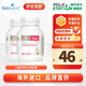 佰澳朗德（BIOISLAND）嬰幼兒童成長素賴氨酸粉寶寶助長素澳洲進(jìn)口維生素礦物質(zhì)澳洲進(jìn)口 【臨期清倉】兒童補(bǔ)鋅咀嚼片120粒*2瓶