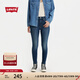 Levi's【商場(chǎng)同款】李維斯女士721美式高腰緊身高腰牛仔褲18882 深藍色 27 28