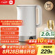 米家【新品上市】小米燒水壺電熱水壺恒溫3pro 316L不銹鋼家用燒水自動斷電保溫一體2L大容量